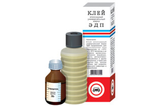 smola epoksidnaya ed-20 Фото 