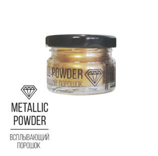 Metallic Pale Gold, vsplyiva<wbr>yushhij poroshok Фото 