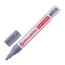 marker-kraska-lakovay-2-4-mm-silver