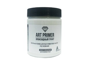 epoksidnyij grunt Art Primer Фото 