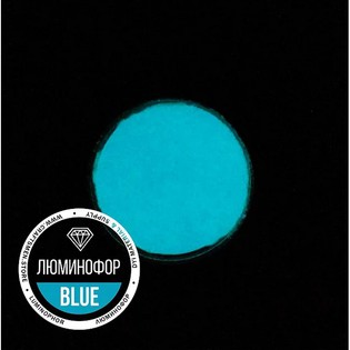 lyuminofor Craft<wbr>Pigments Sky Blue Фото 