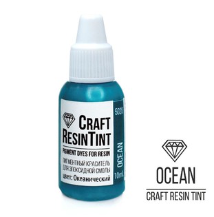 CraftResin<wbr>Tint okeanicheskij Фото 