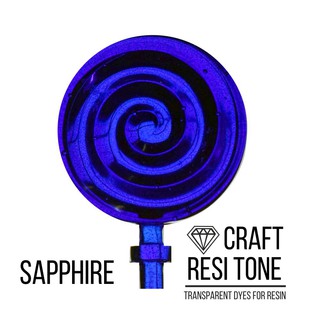 Resi Tone Sapphire Фото 