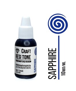 Resi Tone Sapphire Фото 