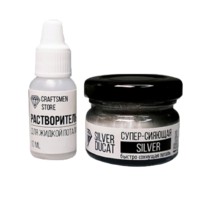 zhidkaya-potal-silver-ducat