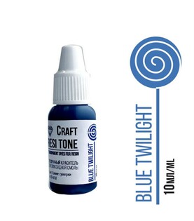 Resi Tone Blue Twilight Фото 